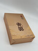 Pinhui Tea Wuyi Rock Tea Qingyun 18g High-end Gift SF Free Shipping Gift Box 18g