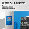 Yiheng Shanghai electric blast drying oven laboratory oven constant temperature oven industrial oven small high temperature test drying oven DHG-9075A RT+10~300