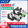 Dasheng Jiuhe Dasheng pipe cutter stainless steel pipe cutter copper pipe cutter pipe cutter scissors pipe cutter WK670 durable model 6-70mm