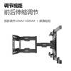 Aige TV mount 50-90 inches telescopic rotating mount universal Xiaomi Hisense Skyworth Konka TCL Huawei and other TV mounts smart screen LCD wall mount AG-90