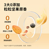 Zhanyi Baking Ingredients Mixed Nuts for Snowflake Crispy Daily Nuts Snack Dried Fruit 500g