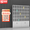 Kaiyuan 50-grid 201 stainless steel water cup cabinet factory workshop employee lounge water cup cabinet tea cup storage cabinet locker KY-SBG06