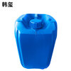 Hanxi platform cleaning agent 25kg/barrel