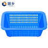Guxiang plastic basket square sieve white fruit basket organizing basket plastic hole box leaky box mesh filter plastic basket (vegetable washing basket blue No. 1 basket 232*162*77mm)