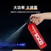 Calming car-mounted fire extinguisher water-based small portable new energy vehicle home national fire protection 3C certification 620ml