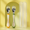 COOKSS baby spoon baby ingot spoon food supplement spoon 316 stainless steel children's training eating spoon tableware set of two