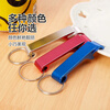 Bottle opener keychain pendant aluminum alloy multifunctional screwdriver portable pendant 3 packs in random colors
