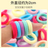 Skin Beauty Candy Color Seamless Children's Rubber Band Headband Hair Tie (150 pieces) Small Rubber Band Towel Hair Tie MF8337