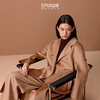 Three Little Goats Classic Heritage Autumn and Winter Light Luxury High-Quality Double-sided Wool 100 Pure Cashmere Women's Coat Camel S