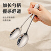 Guangyi stainless steel Western food spoon ice cream spoon main meal spoon dessert spoon spoon spoon 2 pieces GY7843