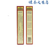 Hong Kong and Macao purchase Qianli Essential Oil, Black Ghost Essential Oil, Joint Spirit Safflower Essential Oil, Silver Dragon Label Special Grade Bone Spur Spirit Oil