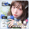 Angel Color Bambi Series Japan Direct Mail Japan Imported Daily Disposable Color Contact Lenses 30 Pieces 4#Cream Pink Girly Powder 0 Degree