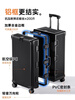Kangaroo Luggage Large Capacity Aluminum Frame Trolley Case Good-looking Student Sturdy and Durable Password Box Men's Hard Shell Sitable Leather Case Yaoye Black Large Capacity + USB Charging Port + Hook 32 Inch Upgraded Thickening and Deepening + Lifetime Warranty