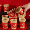 Mengqiao Shouzi disposable new paper cup tableware birthday banquet home banquet birthday scene layout 50 pieces