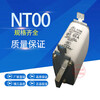 NT00 NTOO RT36 RT16 32A50A 63A 100A125A160A ceramic fuse NT00-50A