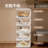 Japan MUJIU hard plastic transparent drawer-type shoe box dust-proof shoe storage box artifact shoe rack shoe cabinet Yak basic model within 42 yards ivory white 8 pieces 21x32x13cm