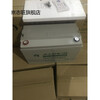 Shantou Lincun Jinbo battery 12V2.2AH7HAAH17AH24AH38AH650005000AH Yuechao 12V2.2AH