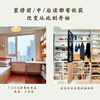 Official and efficient storage. A home that heals life. Start with space planning to create a relaxed and efficient life. 12 key points for space planning and storage at home. Entrance balcony, living room, Chinese and Western kitchen, home storage. Storage design space planning. Efficient use of space.