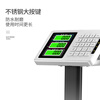 RONGCHENG 100kg electronic scale commercial platform scale household small high-precision 150 price weighing electronic scale 300kg extra thick 40*50 black characters enlarged table 1.5