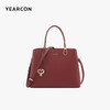 Yierkan large-capacity tote bag cowhide mother bag wedding bag handbag bag women's Qiji red New Year's Day gift
