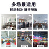 Midea air conditioning fan refrigeration fan industrial electric cooling fan water cooling air conditioner with ice commercial air conditioner large area super strong wind workshop cooling water cooler AC360-20A
