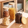 Genasi sealed jar glass bottle food grade tea coffee bean powder storage tank tangerine peel grain storage tank 500ml