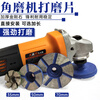 Huili's diamond thickened grinding head bowl grinding disc stone concrete cement surface grinding angle grinder refurbished disc grinding wheel disc diamond bowl grinding 10cm aperture 20mm