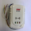 Gas alarm VDO gas detector VDO gas vdo-2008dip-1 gas independent gas alarm