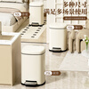 AKBK kitchen trash can 10L stainless steel foot-operated with lid living room bedroom bathroom office large cream style