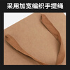 Forty thousand kilometers (40000KM) 10 pieces of kraft paper gift packaging bags, National Day, Mid-Autumn Festival gift bags, business meeting souvenir handbags, tea handbags, paper bags