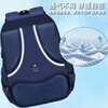 Snoopy (SNOOPY) primary school bag boys college style spine protection and load reduction 1-4-6 senior children junior high school students backpack blue