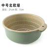 Camellia Valley double-layer drain basket vegetable basin fruit plate kitchen living room home round vegetable basket simple plastic storage frame medium military green 2-piece set