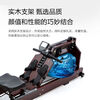 British ontology commercial household smart water resistance rowing machine gym solid wood rowing machine B color