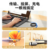 MOMAX magnetic data cable fully magnetic charging cable fast charging type-c braided cable 100W tablet iPad mobile phone data cable suitable for Apple Huawei Xiaomi 1 meter black