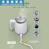 Low power electric kettle student dormitory student dormitory type kettle low 400 dormitory 200 watts 300w or less 20 green 200 watts