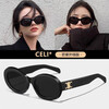 Jennie's same style sunglasses for women retro hottie cat-eye small frame gm glasses polarized anti-UV sunglasses small face gw001-smart black high-definition anti-UV