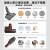 Suitable for Supor vacuum cleaner accessories VCS67A-C7 filter EVS-C10max/C3A floor brush head charging vacuum cleaner holder 1