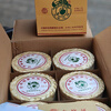 2023 Xinghai Brown Ecological Qingtuo five-year-old ingredients blended with tobacco aroma melted into the tea soup and tea gas thick 250g Tuo