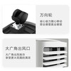 Midea mobile air-conditioning and refrigeration all-in-one home vertical single-cooling one-horsepower outdoor air conditioner small 1horse light sound energy-saving rental house kitchen installation-free compressor refrigeration fan large 1horse single-cooler KY-25/N1Y-PH