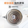 SUPOR kettle gas 304 stainless steel chime kettle gas general purpose open flame special 5L
