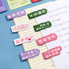 Lion Lord 8 magnetic bookmarks with inspirational words, student kindergarten opening gifts, exam prizes, creative reading book page clips, stationery small gifts, 4 packs