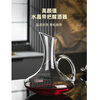 CRISTALGLASS red wine decanter, household glass rapid wine decanter, hotel wine pourer, wine divider, flask