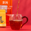 Ruque Oolong Tea Wuyi Rock Tea Matouyan Cinnamon Medium Fire 255g Core Zhengyan New Year Gift Box