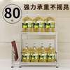 Jingyan 304 stainless steel kitchen rack condiment rack countertop condiment utensils complete cabinet storage rack