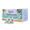KARA brand pure and thick coconut milk 65ml*12 bottles Jiale refuses to add raw coconut latte in milk tea shop