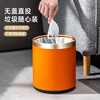CCKO Trash Can Household Large Bathroom Living Room Bedroom Office Toilet Kitchen Trash Can Customized Logo 12L Internal and External Double Buckets Gray