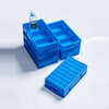 Plastic box grid box multi-grid storage box storage box screw storage partition tool parts box turnover box thickened turnover box 350 small six grid 375*276*85 (thickened)