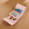 MK leather women's wallet folding short wallet multi-card slot wallet multi-functional light luxury simple change pink