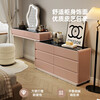 Xinang Cream Style Dressing Table 2024 New Extremely Narrow 30cm Bedroom Simple Modern Drawer Cabinet Integrated Bedside Cabinet Makeup Table White 80cm + Six Drawer Cabinet + Cloud Mirror + Petal Chair