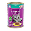 Weijia imported canned cat wet cat food pet cat food imported from Thailand tuna flavor 400g